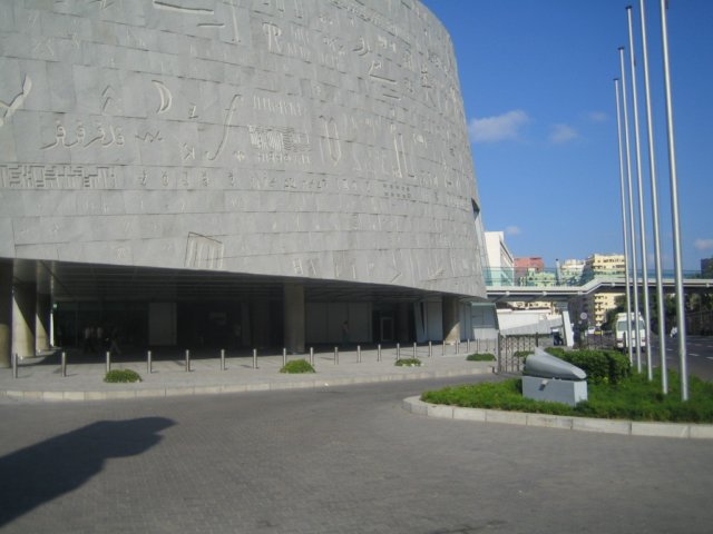 img_1229.jpg